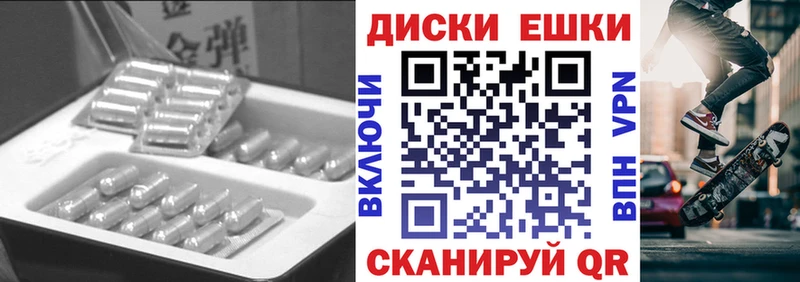 ЭКСТАЗИ Cube  Бахчисарай 