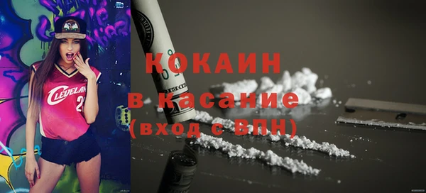 первитин Семёнов