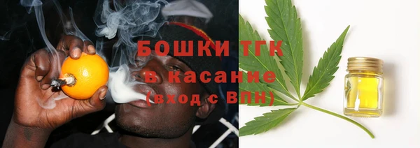 соль курить ск Алексеевка