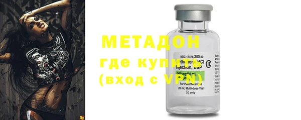 прущий лед Алексин