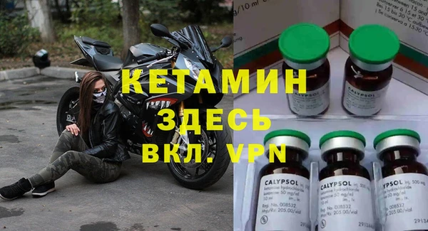 соль курить ск Алексеевка