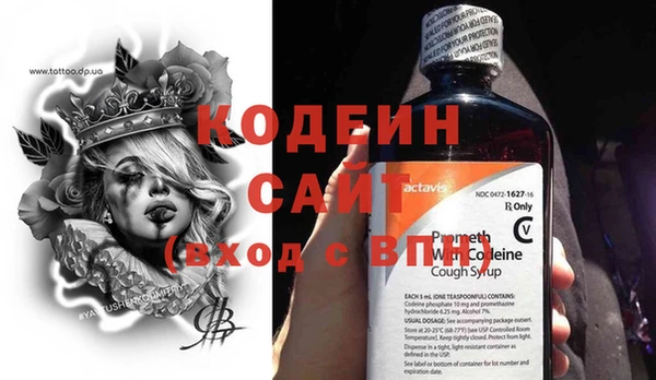 прущий лед Алексин