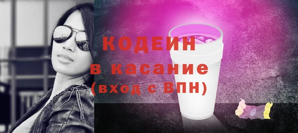 прущий лед Алексин