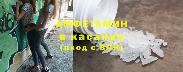 соль курить ск Алексеевка