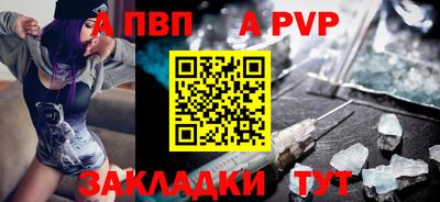 ГАЛЛЮЦИНОГЕННЫЕ ГРИБЫ Апшеронск