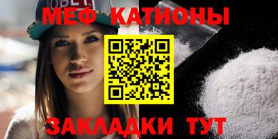 ГАЛЛЮЦИНОГЕННЫЕ ГРИБЫ Апшеронск
