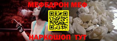 2c-b Апрелевка