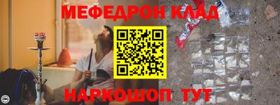 2c-b Апрелевка