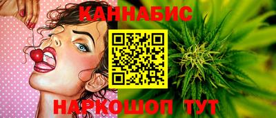 ГАЛЛЮЦИНОГЕННЫЕ ГРИБЫ Апшеронск