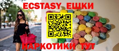 2c-b Апрелевка