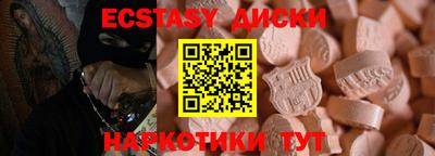 2c-b Апрелевка