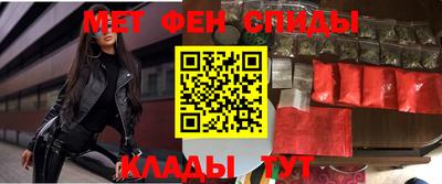 прущие грибы Аргун