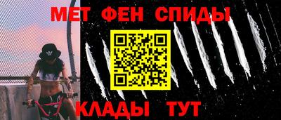 2c-b Апрелевка