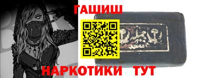 2c-b Апрелевка