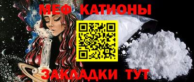 ГАЛЛЮЦИНОГЕННЫЕ ГРИБЫ Апшеронск
