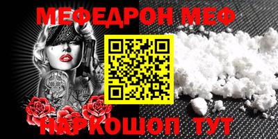 ГАЛЛЮЦИНОГЕННЫЕ ГРИБЫ Апшеронск