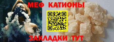 2c-b Апрелевка