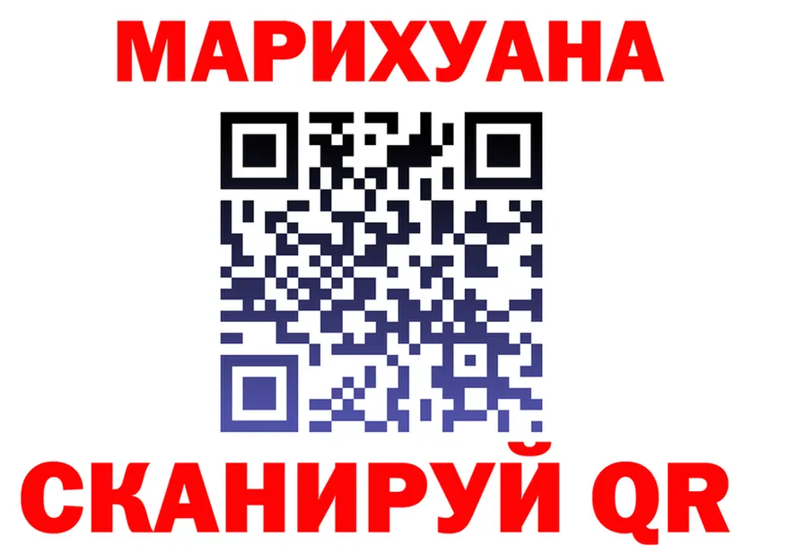 АМФЕТАМИН VHQ зеркало площадка блэк спрут Бахчисарай
